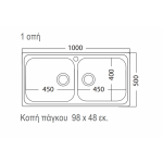Apell Linear Ένθετος Αθόρυβος Ανοξείδωτος Νεροχύτης (100x50)cm Σαγρέ 8540-112-18591
