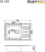 Fortinox Valley Ένθετος Αθόρυβος Ανοξείδωτος Νεροχύτης (78x50)cm Λείος 25105-110-18665