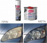 Owatrol Polytrol Spray Αποκαταστάτης Χρώματος / Ξεθαμπωτής Φαναριών 250ml-5187