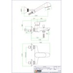 Fiore Kevon Μπαταρία Λουτρού 81CR8141-5669