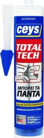 Σιλικόνη - Μαστίχη Σφράγισης Και Συγκόλλησης Λευκή Ceys Total Tech 772166-17748