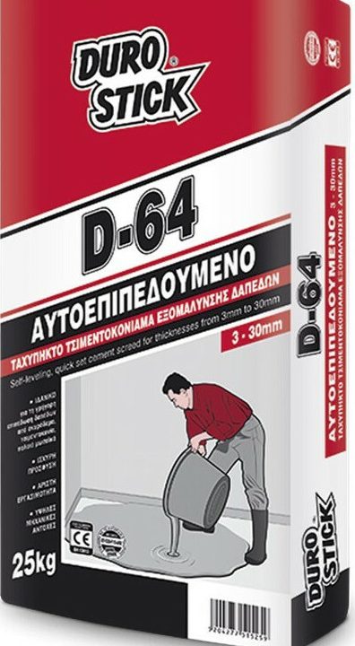 Durostick D-64 Αυτοεπιπεδούμενο Ταχύπηκτο Τσιμεντοκονίαμα 3-30mm Γκρι 25Kg-0