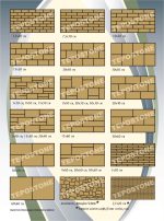 TepoStone Εύκαμπτο Πέτρωμα Χτενιστή Πέτρα NoXΠ63 (15x30)-2067