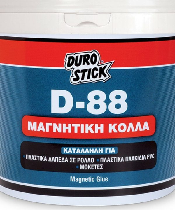 Durostick D-88 Μαγνητική Κόλλα Μπεζ 1Kg-0