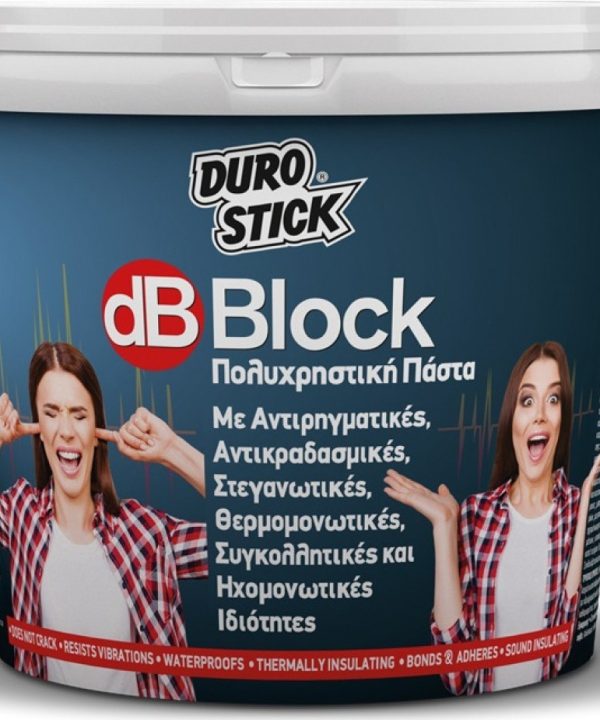 Durostick DB Block Ηχομονωτικό - Αντικραδασμικό Σε Μορφή Πάστας, Με Στεγανοποιητικές Και Θερμομονωτικές Ιδιότητες 10kg ΝΤΒΒΛΟΚ10-0