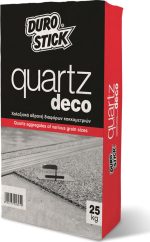 Durostick Quartz Deco Χαλαζιακά Αδρανή Κοκκομετρίας Από 1-2mm Νησιωτική Ακρογιαλιά 20kg -0