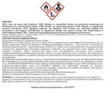 Plasti Dip Spray Clear Mat 400ml-3483
