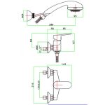 Fiore Kevon Μπαταρία Ντουζιέρας 81CR6510-5250