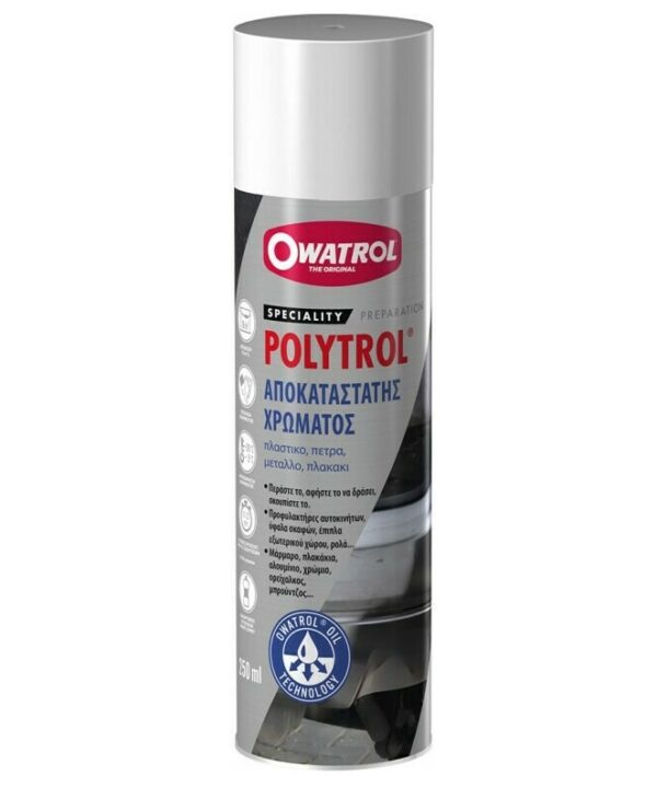 Owatrol Polytrol Spray Αποκαταστάτης Χρώματος / Ξεθαμπωτής Φαναριών 250ml