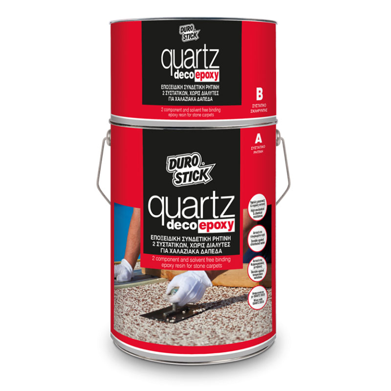 Quartz Deco Epoxy Εποξειδική Συνδετική Ρητίνη για Χαλαζιακά Δάπεδα ΝΤΕΚΚΥ25-0