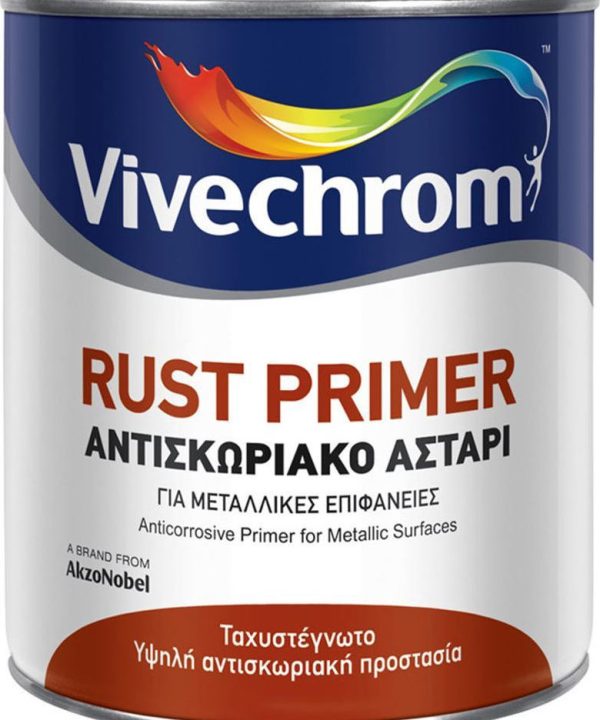 Rust Primer Αντισκωριακό Αστάρι 5Lt Vivechrom Καφέ-0
