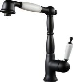 Bugnatese Oxford Μπαταρία Κουζίνας Black Matt Με Περιστρεφόμενο/Αποσπώμενο Τηλέφωνο 6388-400-0