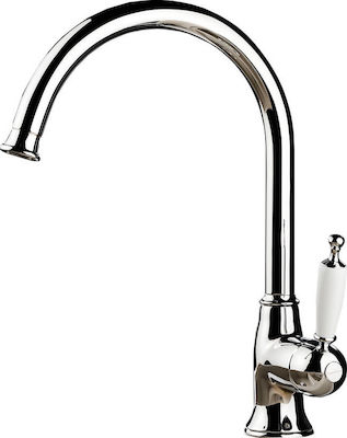 Bugnatese Oxford Μπαταρία Κουζίνας Χρώμιο Με Περιστρεφόμενο Ρουξούνι 6381-100-0