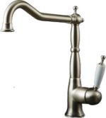 Bugnatese Oxford Μπαταρία Κουζίνας Inox FinishΜε Μακρύ Περιστρεφόμενο Ρουξούνι 6382-110-0