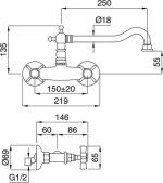 Bugnatese Princeton Μπαταρία Κουζίνας Άνω Ροής Τοίχου Chrome 852-100-28643