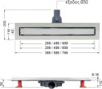 WIRQUIN Venisio Slim Κανάλι Ντους 50cm Black Matt VS500-401-30215