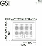 GSI SLIM Ντουζιέρα Πορσελάνης 100x80xh4,5cm 4385-300-30103
