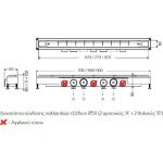 WIRQUIN Venisio Grille Κανάλι Ντους 90cm V900-30239