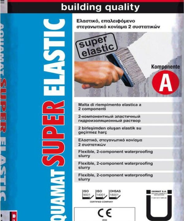 ISOMAT AQUAMAT-SUPERELASTIC Εξαιρετικά Εύκαμπτο, Ρητινούχο, Επαλειφόμενο Στεγανωτικό Τσιμεντοκονίαμα 2 Συστατικών 30KG ΛΕΥΚΟ-0