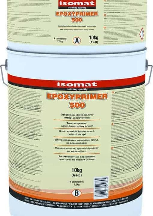 ISOMAT EPOXYPRIMER 500 Eποξειδικό Υδατοδιαλυτό Αστάρι 2 Συστατικών 4KG Υποκίτρινο-0