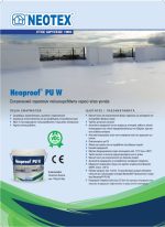 Neotex Neoproof PU W 4kg-31658