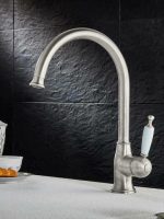 Bugnatese Oxford/Princeton Inox Finish Ψηλή Μπαταρία Κουζίνας Πάγκου Inox Ασημί 6381-110-32416