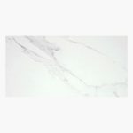 Even White Satine Πλακάκι Ρεκτιφιαρισμένο 59.5x120 10.5mm-0