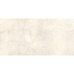 Marfil Rosso Full Polished Πλακάκι Ρεκτιφιαρισμένο 60x120 7mm-0