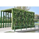 Κάθετη φυλλωσιά PERSIA 100 Χ 100 A001 HERA-36873