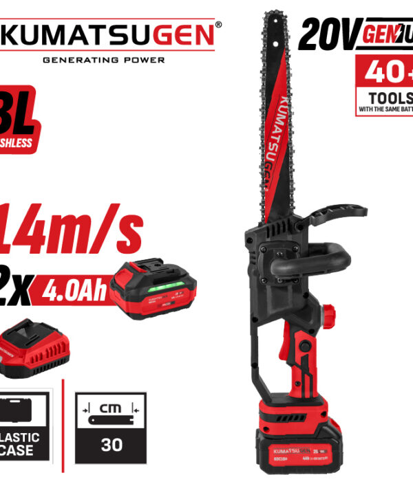 ΚΛΑΔΕΥΤΙΚΟ ΑΛΥΣΟΠΡΙΟΝΟ ΜΠΑΤΑΡΙΑΣ KDC 212