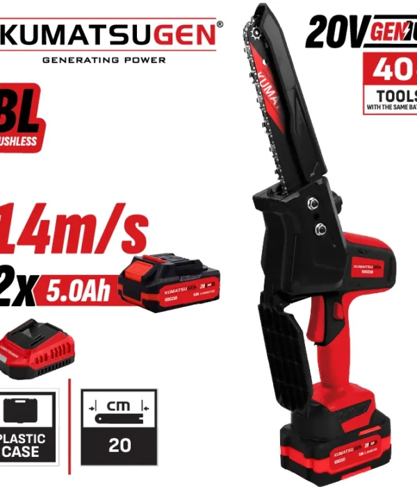 ΚΛΑΔΕΥΤΙΚΟ ΑΛΥΣΟΠΡΙΟΝΟ ΜΠΑΤΑΡΙΑΣ KDC 210