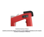 Flex Ηλεκτρικός Αναδευτήρας 1600W με Εξάρτημα Ανάδευσης 495948 - Image 2