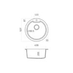 Sanitec ultra granite 810 Εντοιχίζεται σε ερμάριο 50εκ Φ51cm - Image 2