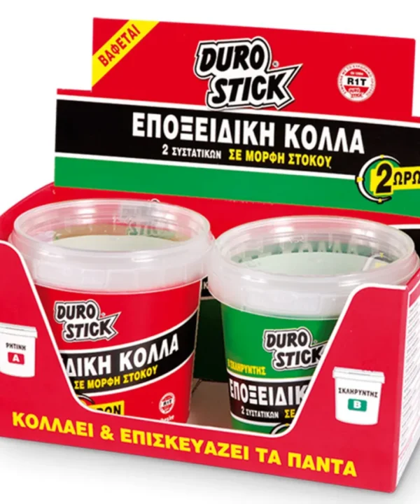 Εποξειδική Κόλλα 2 Συστατικών Σε μορφή στόκου 400gr (Α+Β) Duro Stick